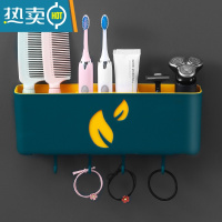 敬平卫生间置物架免打孔壁挂式牙刷牙膏浴室家用厕所墙上梳子收纳器 三格款-蓝黄色[可放头梳/牙具/剃须刀]浴室置物架