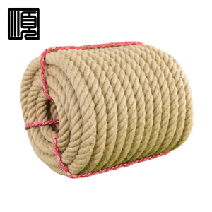 顺心捷 麻绳 10mm-30mm kg