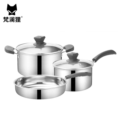 梵澜狸加厚不锈钢锅具套装SZ50 套