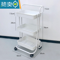 敬平 小推车宿舍器零食置物架落地移动寝室卧室好物收纳架床头