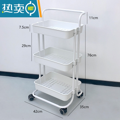 敬平 小推车宿舍器零食置物架落地移动寝室卧室好物收纳架床头