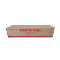 CIAC 热缩电缆终端头 WSY-10/3.3(150-240)套