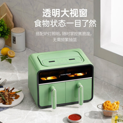 摩飞家用8L大容量可视双炸篮多功能空气炸锅 MR8100 绿色 单位:个