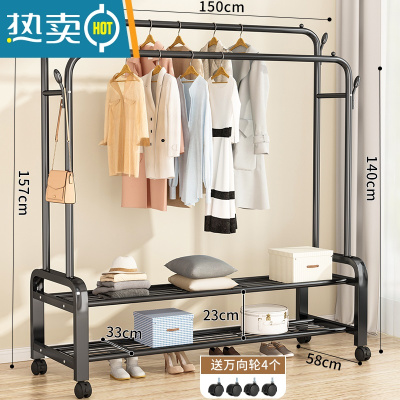 敬平简易衣帽架晾衣架落地卧室家用学生折叠挂衣架子卧室衣服杆收纳架 150CM[黑色双杆]四钩+双层置物网(赠万向轮)