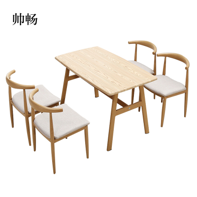 帅畅新中式餐桌食堂简约现代商用卡座桌子橡胶木4人桌1200*600*750