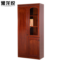 豫龙悦文件柜