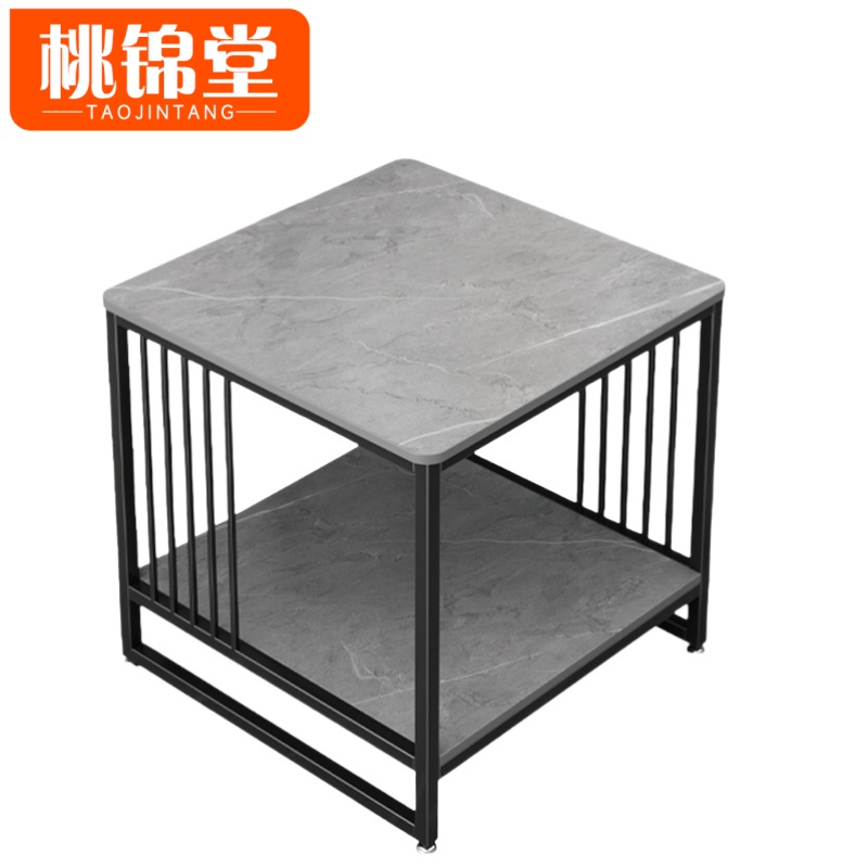桃锦堂 岩板 茶几