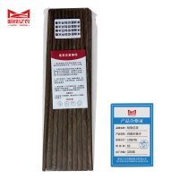 哈铁亿农 鸡翅木筷子 10双/包