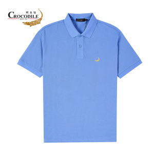 鳄鱼恤CROCODILE 男装夏季新品 商务休闲经典简约短袖polo衫多色可选 顺丰发货 BA-53402
