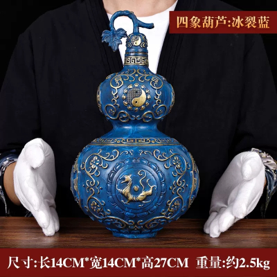 美帮汇铜葫芦摆件开盖空心家居饰品家居办公新年