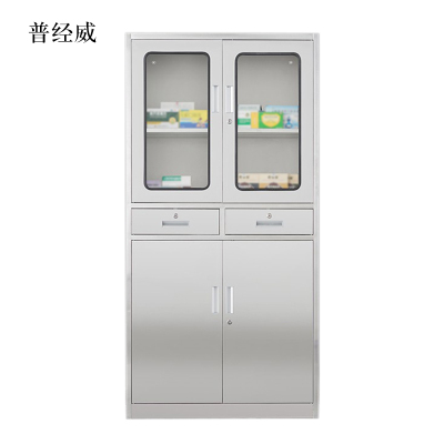 普经威文件柜不锈钢柜子储物柜资料柜档案柜带锁文件柜304二斗文件柜