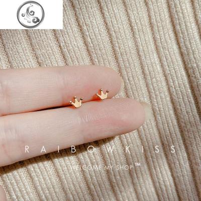 原创清新可爱迷你小皇冠S925纯银耳钉女配饰耳棒养耳洞学生 JiMi