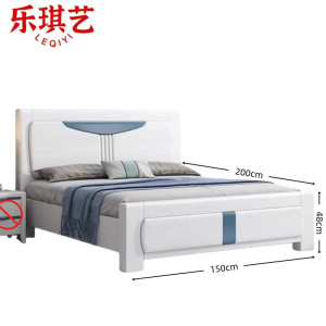 乐琪艺