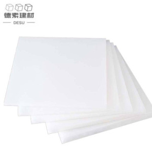 德素 防腐蚀尼龙块 850*250*20/块