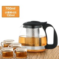 飘逸杯耐热全拆洗功夫泡茶壶家用冲茶器过滤内胆玻璃茶壶办公茶具 普通款泡茶壶700ml+4个130ml小茶杯
