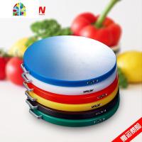 菜板圆形加厚砧板切骨头剁肉防滑砧板塑胶菜墩切菜板 FENGHOU 直径40*2CM