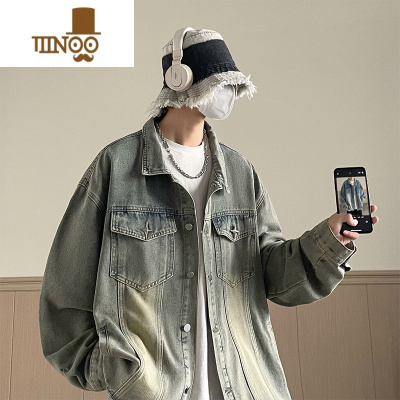 YANXU黄泥牛仔外套男2023新款潮牌痞帅感美式复古夹克潮流褂子