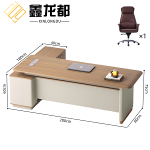 鑫龙都