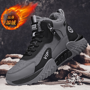 男式休闲运动鞋加绒保暖高帮皮面秋冬季新款男鞋防寒增高学生鞋子