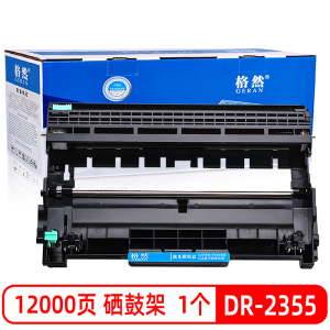 格然 兄弟TN-2380大容量碳粉盒 适用Brother MFC-L2700DW MFC-L2740DW硒鼓 粉盒 墨盒