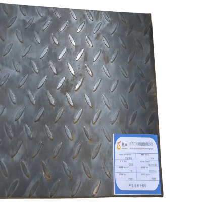 花纹钢板8*1.5*6KG