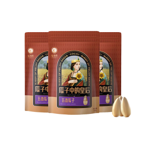 嗑西西经典五香味98g*3袋 内蒙特产大颗粒瓜子 坚果炒货休闲零食