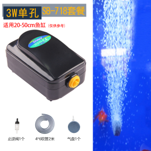 增氧泵鱼缸氧气泵养鱼增氧机小型家用打氧机制氧器充氧泵