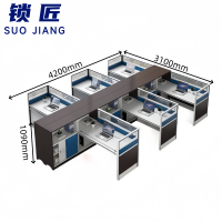 锁匠 屏风办公桌六人位张
