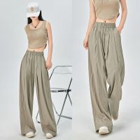 褶皱裤女垂感高腰2024宽松裤子直筒休闲夏季薄款慵懒拖地裤