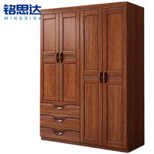 铭思达实木衣柜