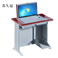 苏久冠单人翻转电脑桌双人培训桌学校多媒体教室考试桌机房嵌入式学生桌051红胡桃色单人[不含显示屏]