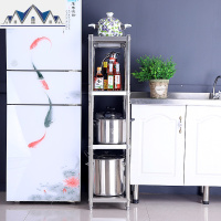 20cm不锈钢夹缝置物架厨房三3层落地25cm宽冰箱侧窄缝隙4层收纳架 三维工匠