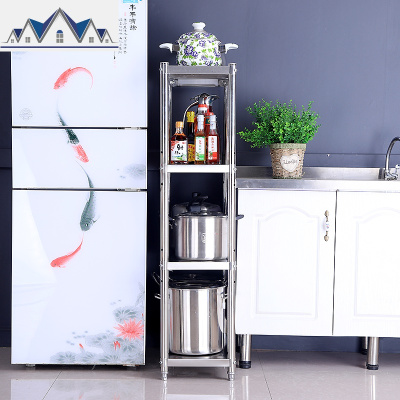 20cm不锈钢夹缝置物架厨房三3层落地25cm宽冰箱侧窄缝隙4层收纳架 三维工匠