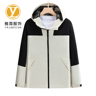 雅霖服 一单层冲锋衣(薄款)冲锋衣24KF6-9092 件