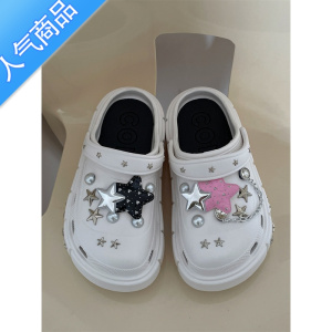 SUNTEK小黄桃 甜酷粉Y2K五角星洞洞鞋女链条夏季厚底外穿凉鞋包头拖鞋女