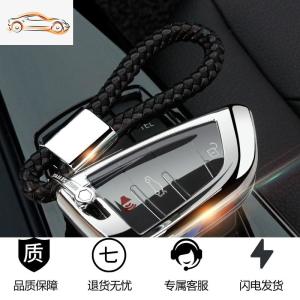 [补贴10%]适用于2019宝马汽车钥匙包套新5系7系2系x3x1x5x6刀锋730壳扣20款汽车钥匙包