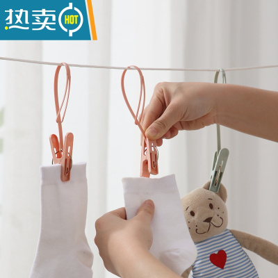 敬平100个夹子防风小号晾衣夹家用衣服大号夹固定晒衣架内衣袜夹塑料 24个强力装(北欧色)带挂绳