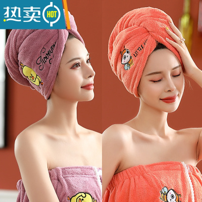 敬平干发帽2021新款吸水速干女可爱洗头浴帽包头毛巾速干器 2条装双层加厚[浅橙粉+玫瑰紫]