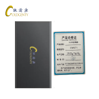 铁渝源 KVM转换器 CM571 个