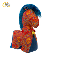 晋绘 新年吉祥物公仔玩偶 富贵布艺马20cm 个