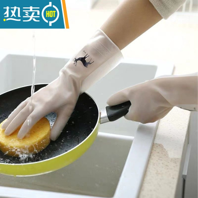 敬平防水洗衣服厨房耐用性刷碗洗菜清洁器乳胶家务洗碗手套 幸运鹿手套5双 S