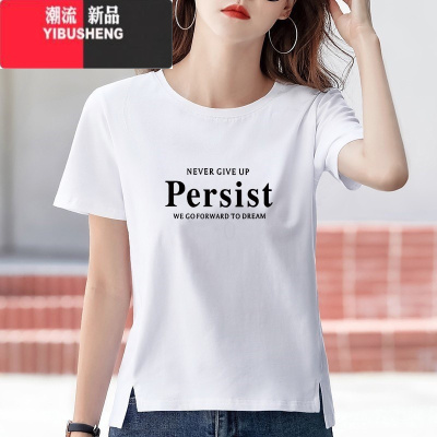 YIBUSHENG2024新款正肩白色短袖T恤女宽松减龄开叉上衣服不规则体恤衫