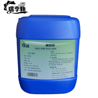 瑞季勤 融雪剂 液体 千克