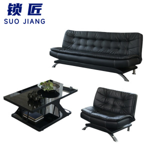 锁匠 沙发组合