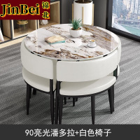 锦北洽谈桌简约奶茶店桌椅组合休息区谈判桌会客接待桌圆桌组合九