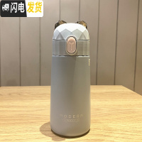 三维工匠保温杯男女不锈钢学生可爱简约水杯子ins清新潮流韩版水壶 浅蓝色270