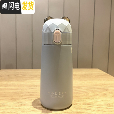 三维工匠保温杯男女不锈钢学生可爱简约水杯子ins清新潮流韩版水壶 浅蓝色270