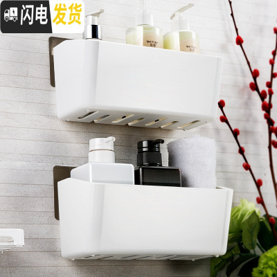 三维工匠卫生间用品收纳架洗手间洗漱台浴室置物架厕所免打孔墙上卫浴壁挂 高围栏两层