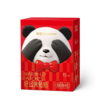 彩虹暖身贴轻薄款15片装 T6109