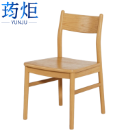 荺炬餐椅